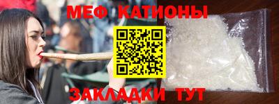 крисы Канаш