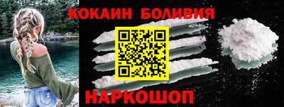 крисы Канаш