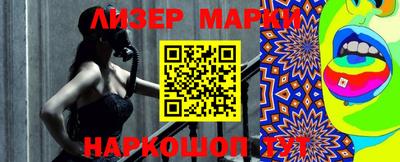 крисы Канаш