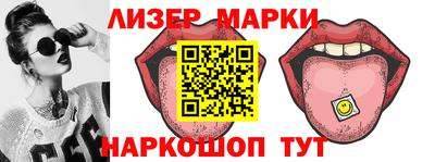 крисы Канаш