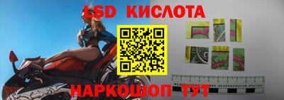 кокаин премиум Камышлов