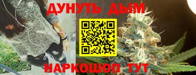 кокаин премиум Камышлов