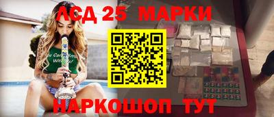 кокаин премиум Камышлов