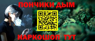 кокаин премиум Камышлов