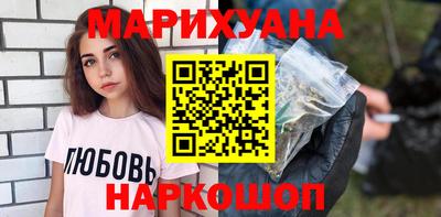 кокаин премиум Камышлов