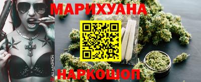 крисы Канаш
