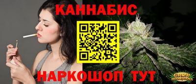 крисы Канаш
