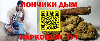 кокаин премиум Камышлов