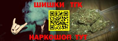 крисы Канаш