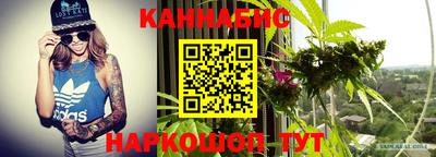 кокаин премиум Камышлов