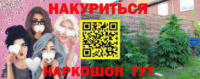 кокаин премиум Камышлов