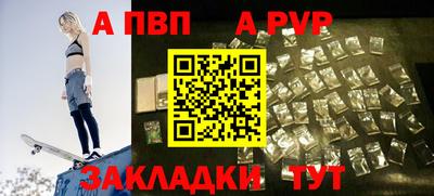 кокаин премиум Камышлов
