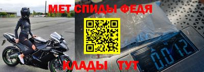 кокаин премиум Камышлов