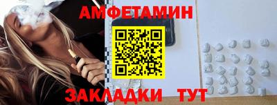 крисы Канаш