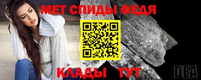 крисы Канаш