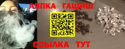 крисы Канаш