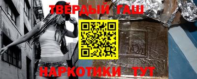 кокаин премиум Камышлов