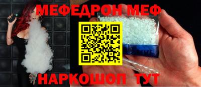 крисы Канаш