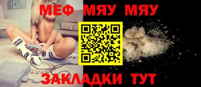 кокаин премиум Камышлов
